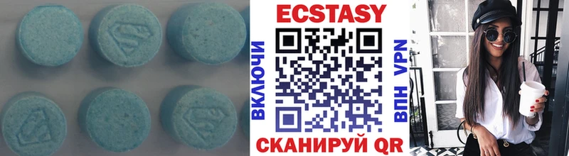 Ecstasy DUBAI  где найти наркотики  Конаково 