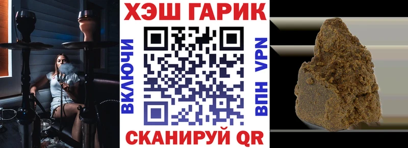 ГАШИШ Premium  KRAKEN ссылки  Конаково 