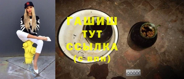 герыч Алексеевка