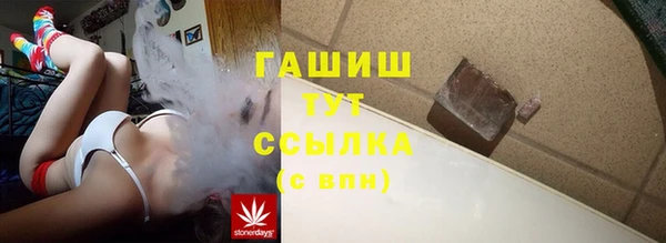 герыч Алексеевка