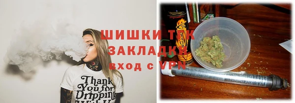 экстази Алзамай
