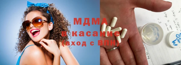 стафф Алексин