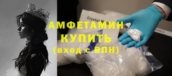 экстази Алзамай