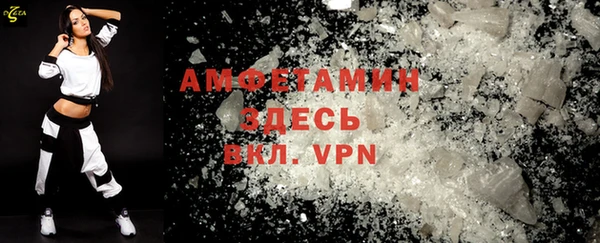 экстази Алзамай