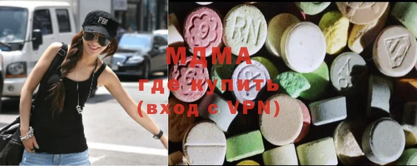 герыч Алексеевка
