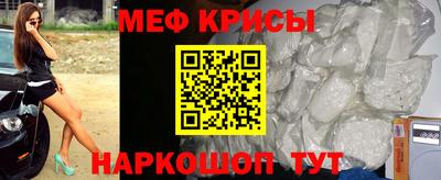 тгк Мариинск