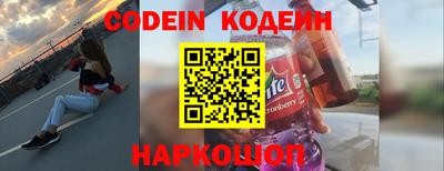 мефедрон VHQ Малоярославец