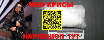 трава Малгобек