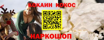 тгк Мариинск