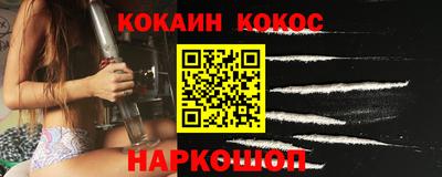 трава Малгобек