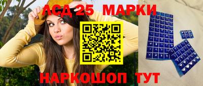 тгк Мариинск