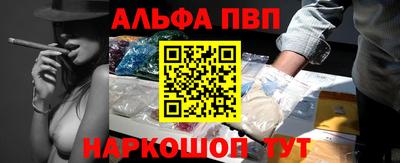 тгк Мариинск