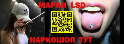 мефедрон VHQ Малоярославец
