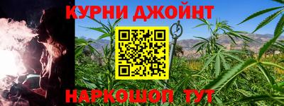 мефедрон VHQ Малоярославец