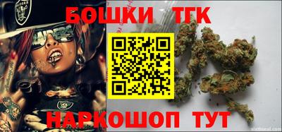 тгк Мариинск