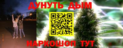 мефедрон VHQ Малоярославец
