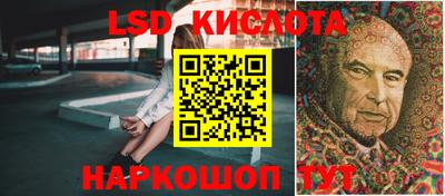 тгк Мариинск