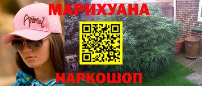 тгк Мариинск
