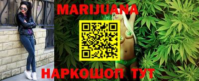 мефедрон VHQ Малоярославец