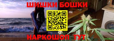 тгк Мариинск