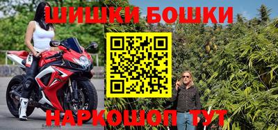 тгк Мариинск