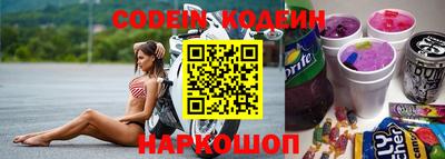 мефедрон VHQ Малоярославец