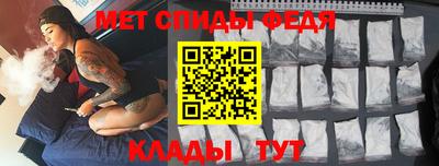 трава Малгобек