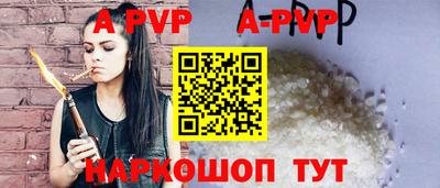 тгк Мариинск