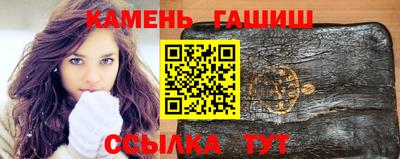 тгк Мариинск