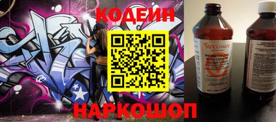 трава Малгобек