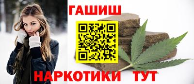 тгк Мариинск